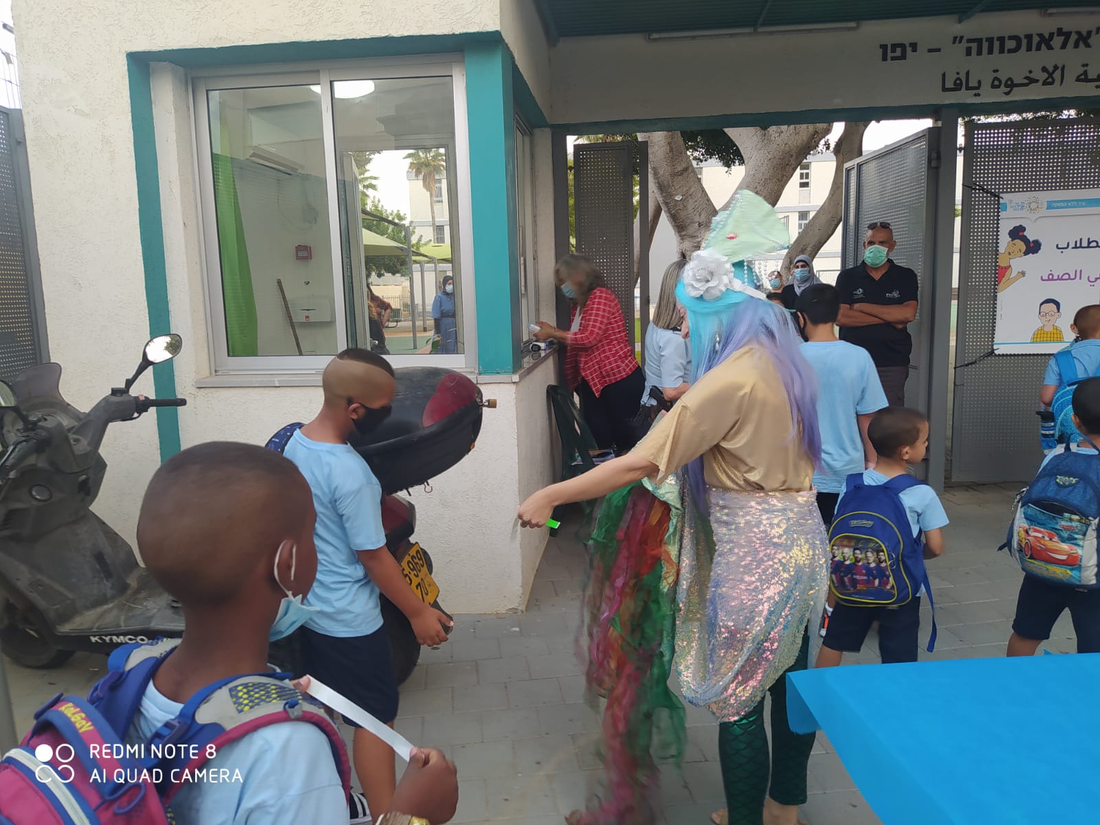 WhatsApp Image 2020-09-01 at 7.46.04 AM (1).jpeg.jpeg